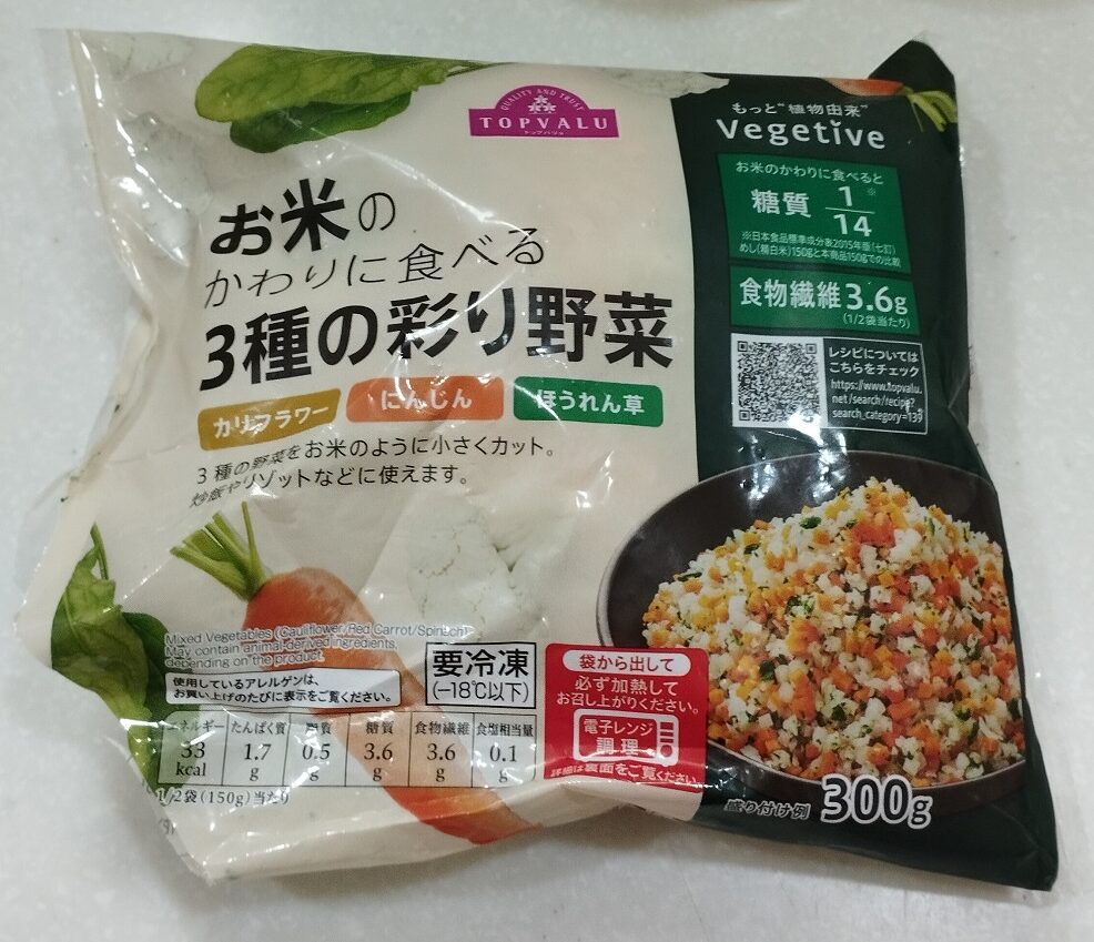 離乳食便利商品の画像１