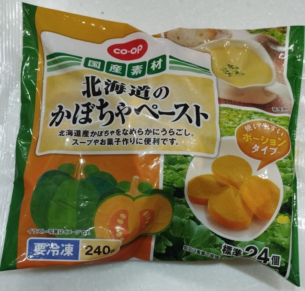 離乳食便利商品の画像７