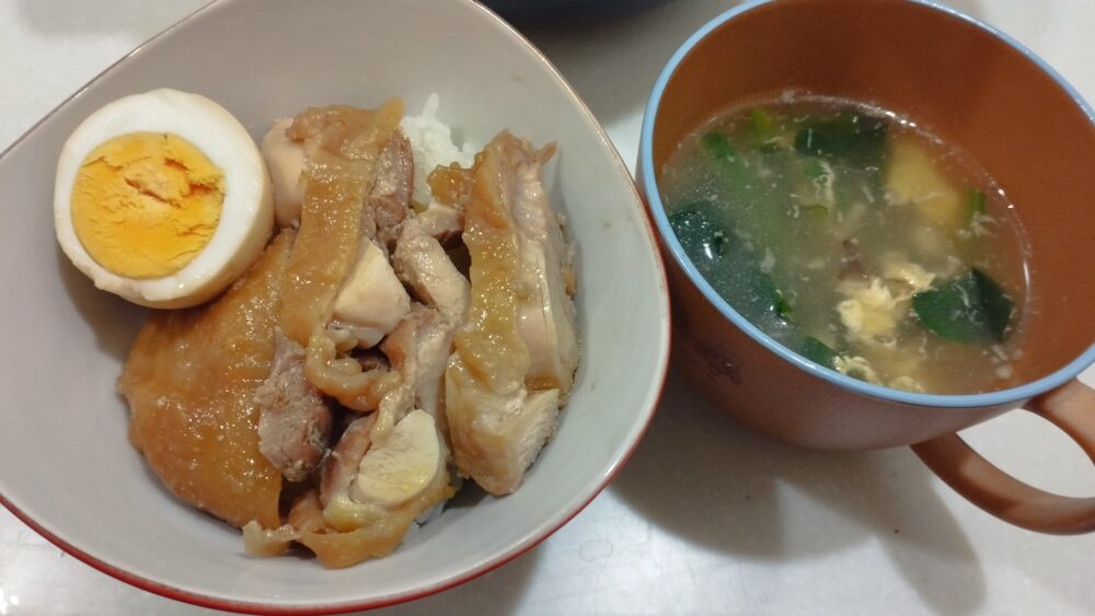 照り焼き丼